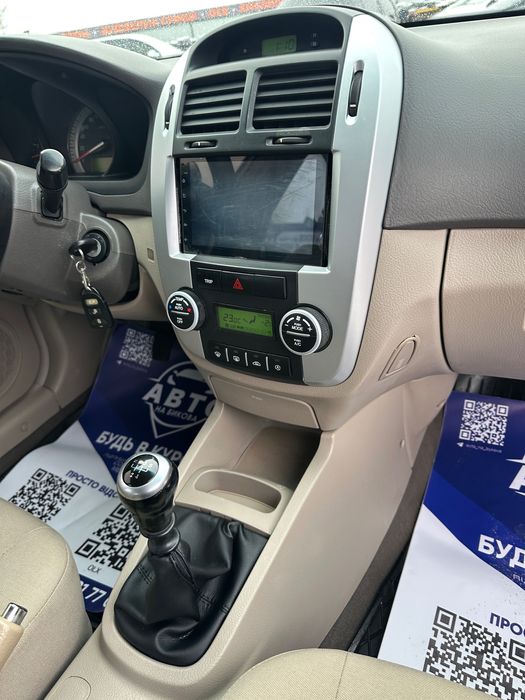 Продам Kia Cerato 2007 рік можлива розстрочка, кредит, обмін!