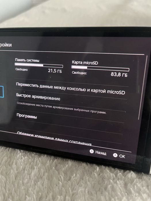 Nintendo switsh oled