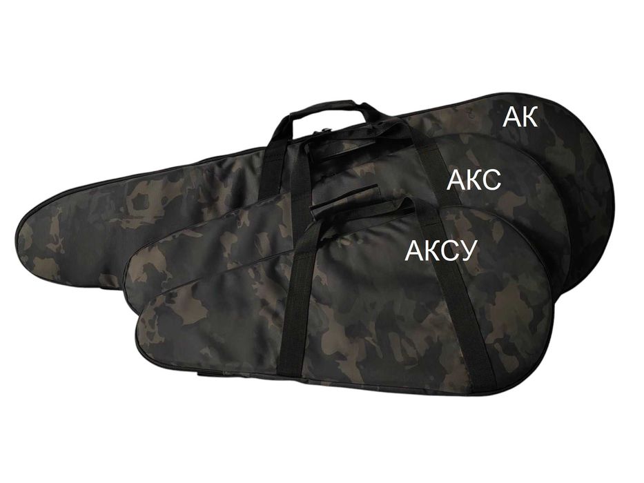 Чехол для оружия/чохол для зброї АК, АКМ, AR, Сайга чорний мультикам