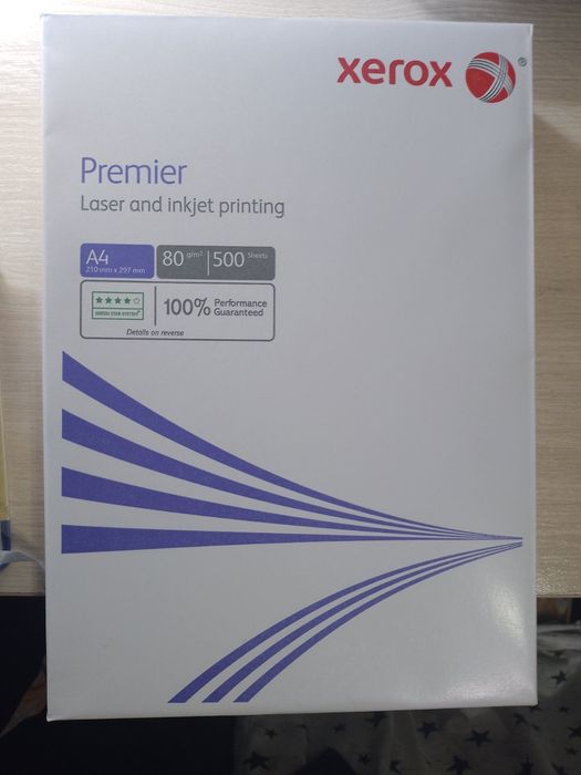 Бумага, бумага А4