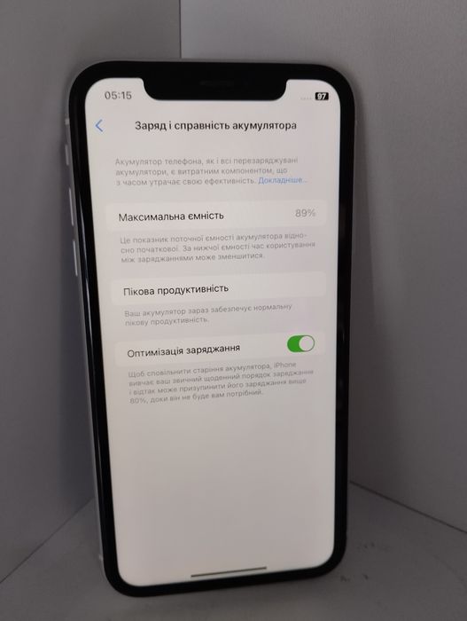Смартфон IPhone Xr 64GB