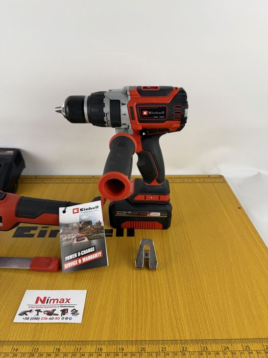 Професійний шурупокрут безщітковий Einhell+ болгарка AXXIO 18V