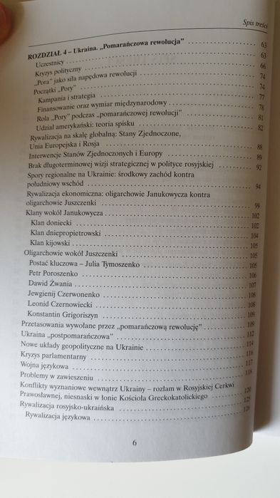 Książka: Aksamitne rewolucje / Gruzja Rosja Serbia Ukraina Kirgistan