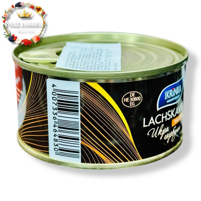 Икра Красная ikrinka Акция от ТМ