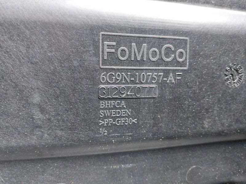 Полка акумулятора Land Rover Evoque 2016