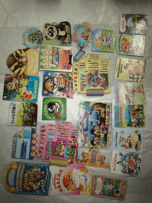 Продам детские книги