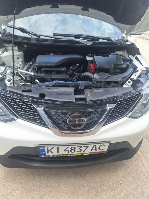 Nissan Rogue Sport 2.0