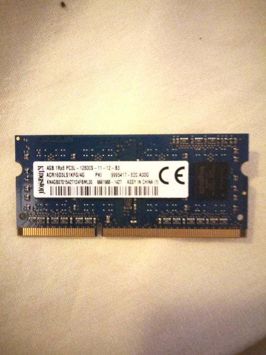 RAM Memories: 1, 2, 4 GB64739017398531123