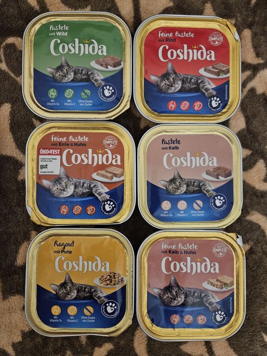 Winston/ Coshida/ Cachet смаколики для котів з Німеччини (Edeka/ Lidl)