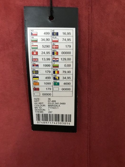 Nowa zamszowa spódnica na wesele bal na sylwestra na prezent Wyprzedaż