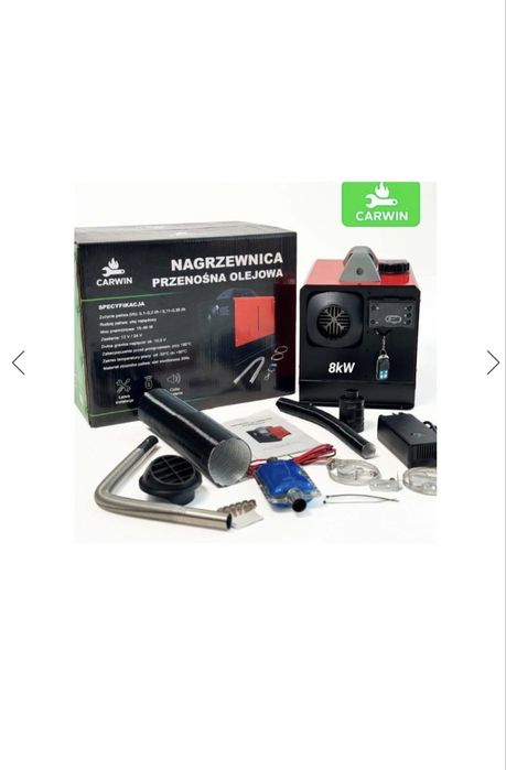 Автономний дизельний обігрівач (Webasto) CARWIN 8