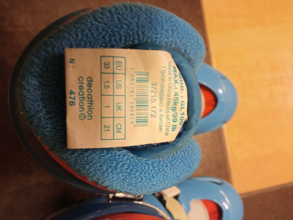 Łyżwy dziecięce Decathlon 33