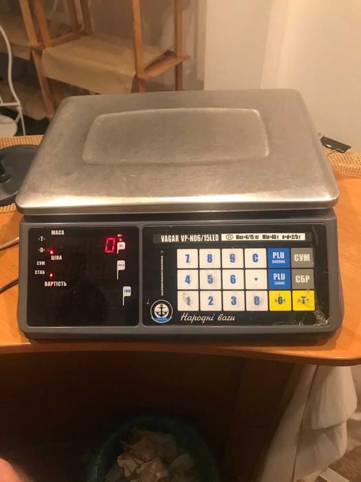 Ваги торговельні Vagar VP-N-15 (порт RS232) CAS протокол б\у