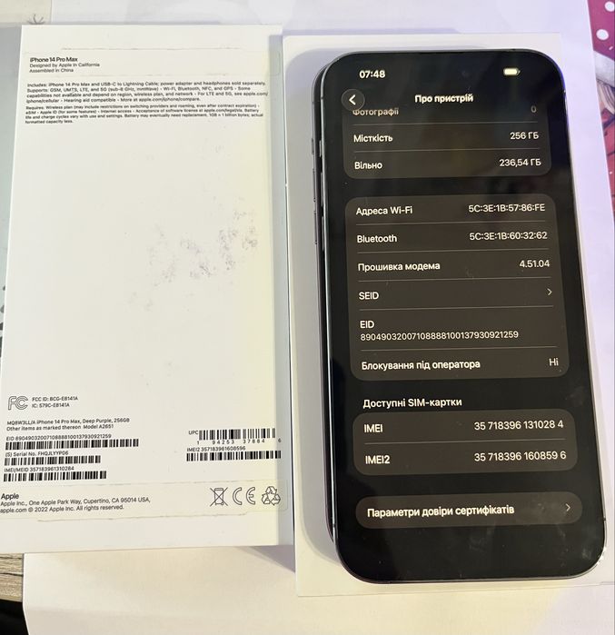Apple iPhone 14 pro max 256
