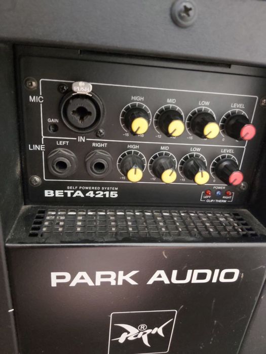 Колонки Park с подставками