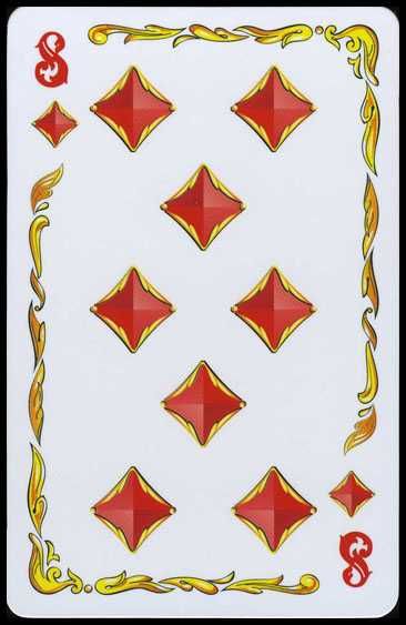 Народные забавы, 2007 г.
