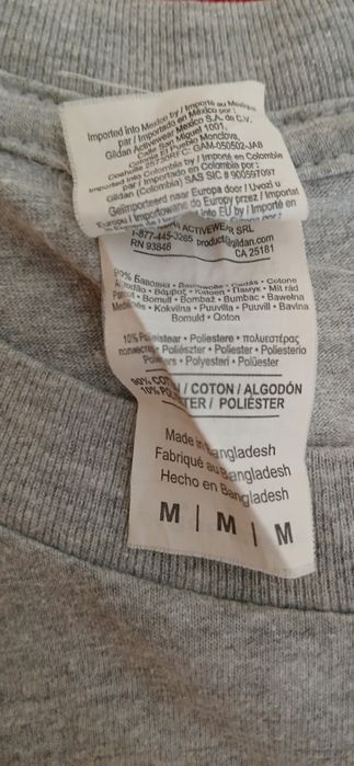 T-shirt Pedro Teixeira da Mota - ask.tm