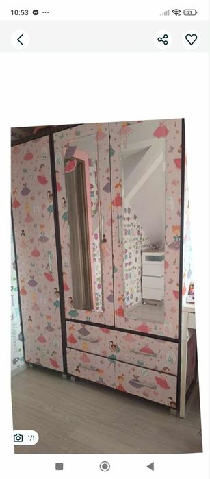 Sprzedam meble dziecięce