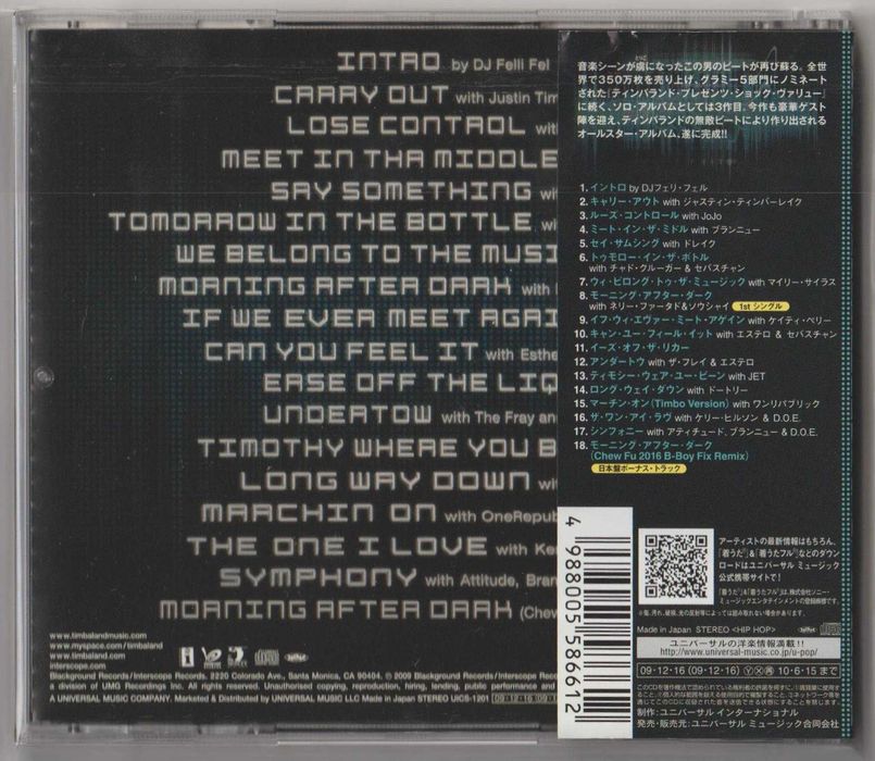 Timbaland - Shock Value II - CD OBI JAPAN