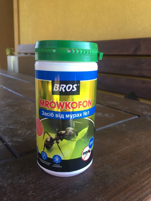 засіб від слимаків "Sumin" 1 kg 300 грн