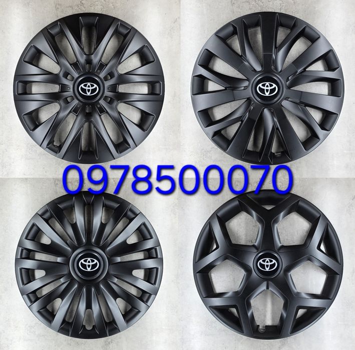 Ковпаки Тойота R16 Corolla Camry Avensis Yaris Auris Колпаки Toyota