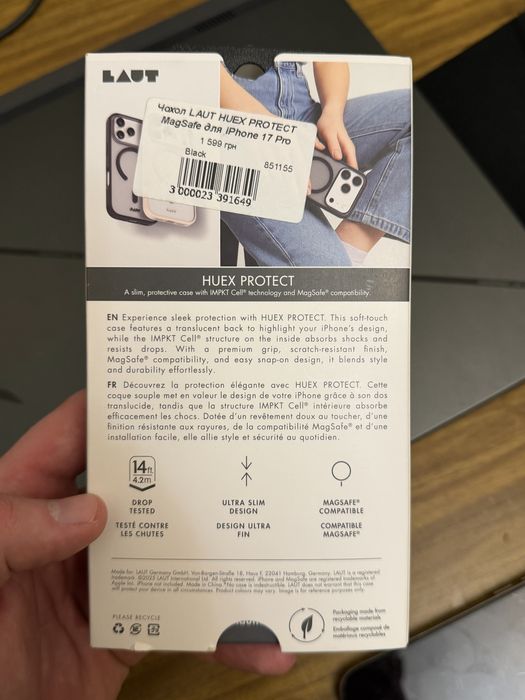 Чохол на iPhone 17 pro Laut Huex Protect з MageSafe