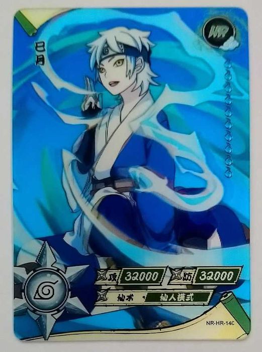 Karta Naruto TCG Kayou Mitsuki - NR-HR-140