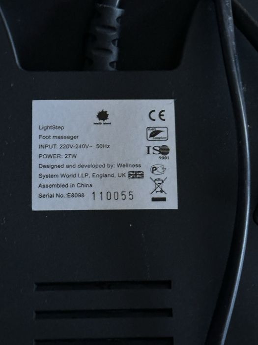 Массажер для ног LightStep с подогревом health island
