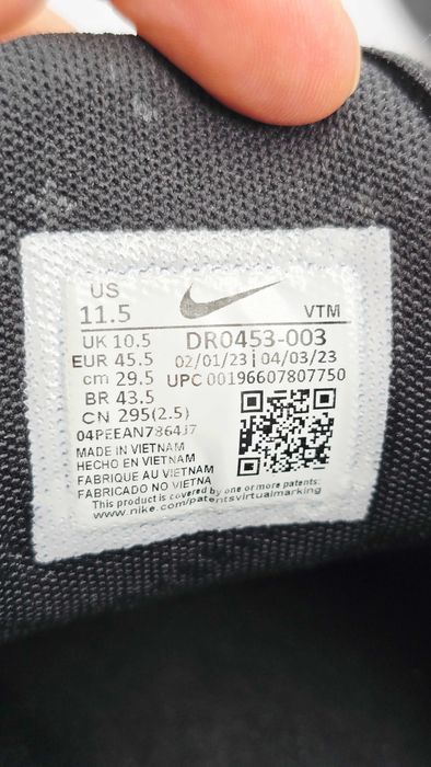 Buty Nike Air Max Pulse M DR0453-003 EU 45,5 eu