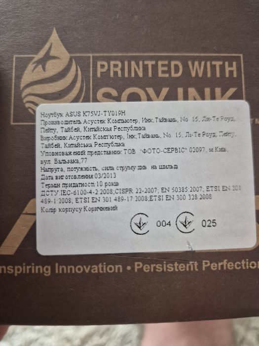 Ноутбук ASUS К75Vj