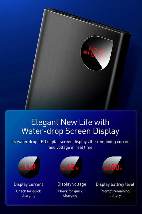 Павербанк Baseus новий легкий оригінал