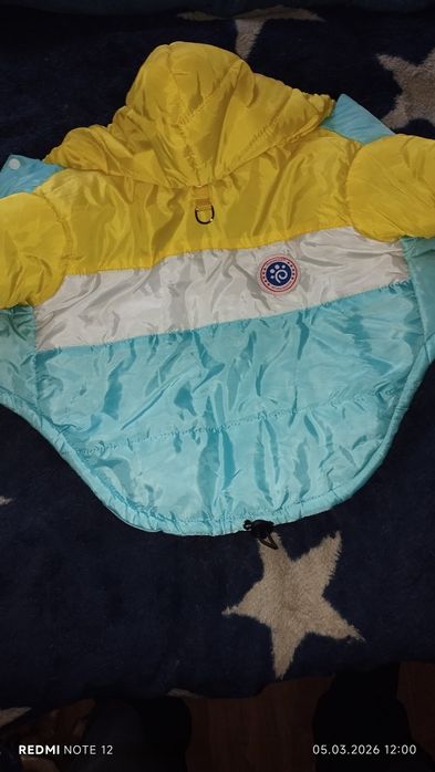 Куртка для собак осінь-зима-весна