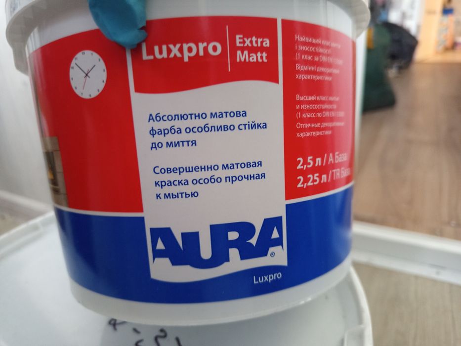 Краска для стен...