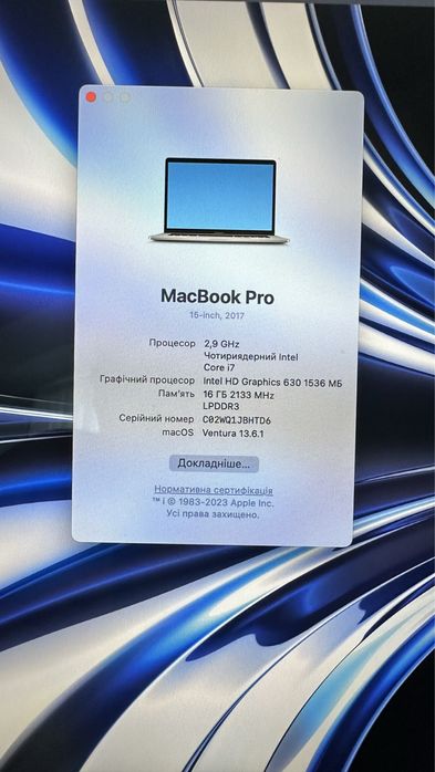 Apple MacBook pro 15 2020