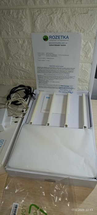 Роутер WiFi Xiaomi AC1200  5 і 2.4 Ггц+кабель для повебанка