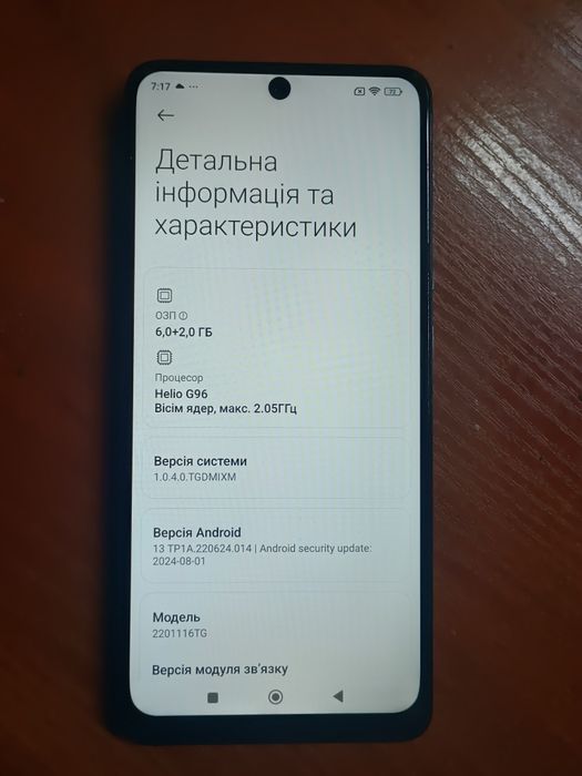 Redmi note 11pro 128gb