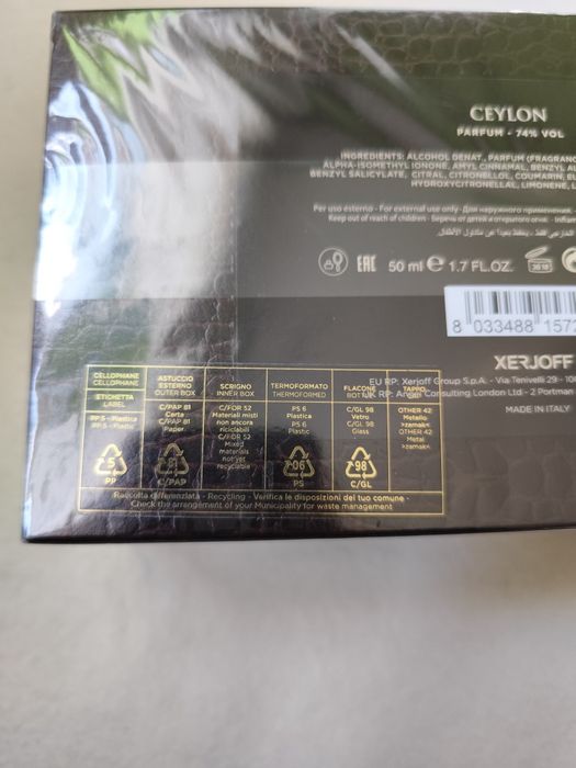 Nowe perfumy Xerjoff Ceylon 50ml