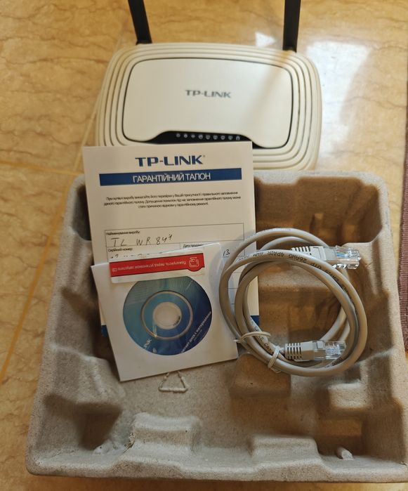 Роутер TP-Link TL-WR841N