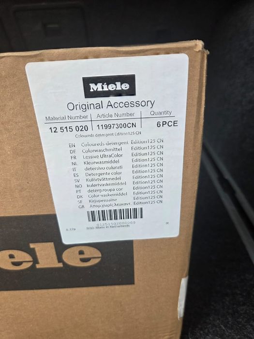 Гель для прання Miele UltraColor