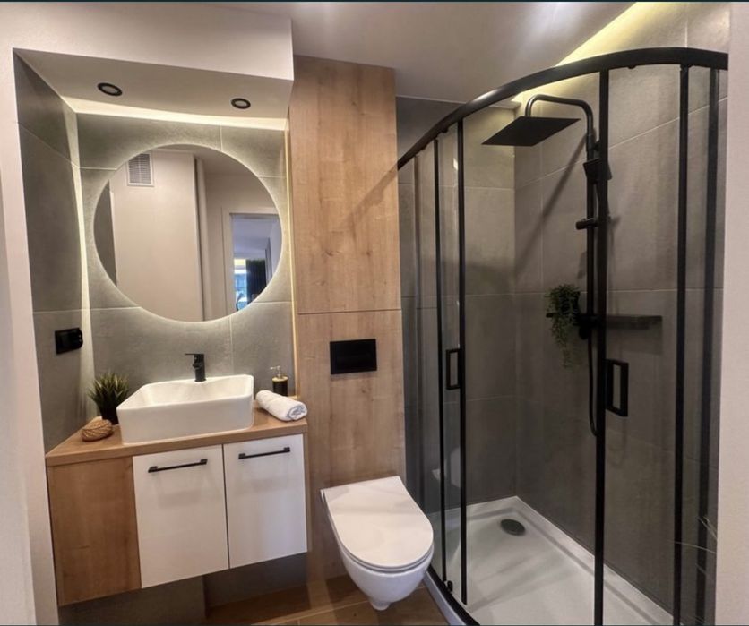 Mieszkanie do wynajęcia | 46 m² |