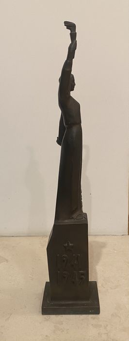 Статуэтка Родина Мать Батьківщина Мати - Дніпропетровськ