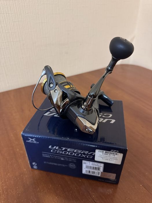Shimano Ultegra FC C5000XG