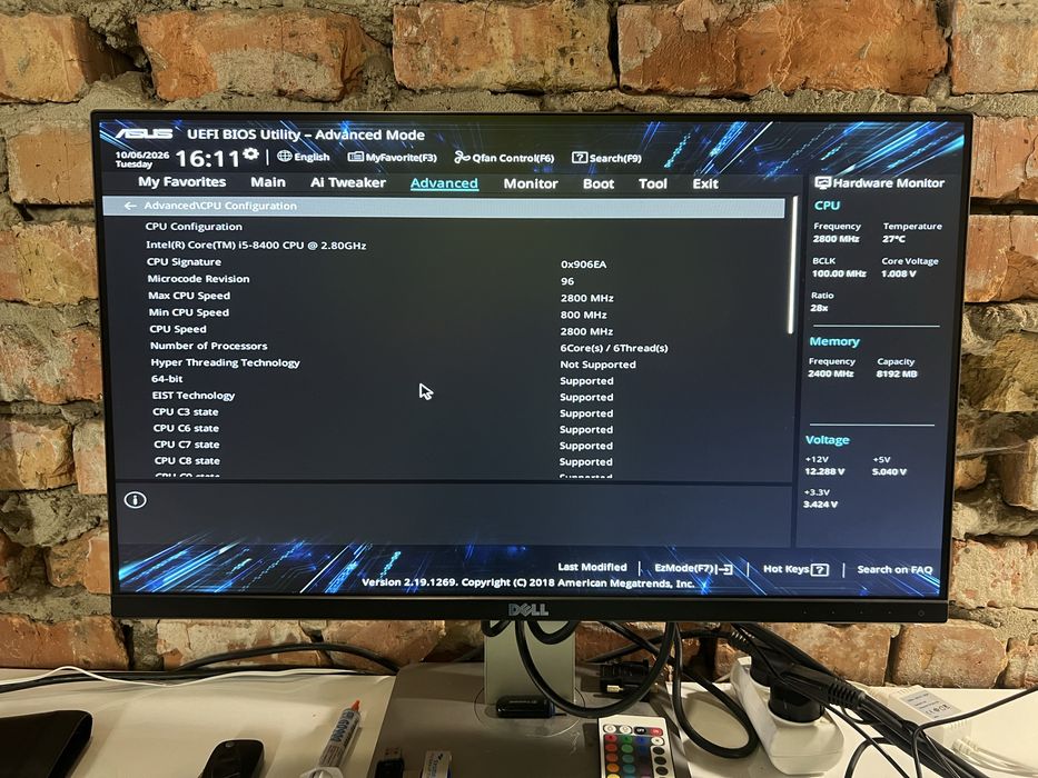 Системний блок SFF Core i5 8400