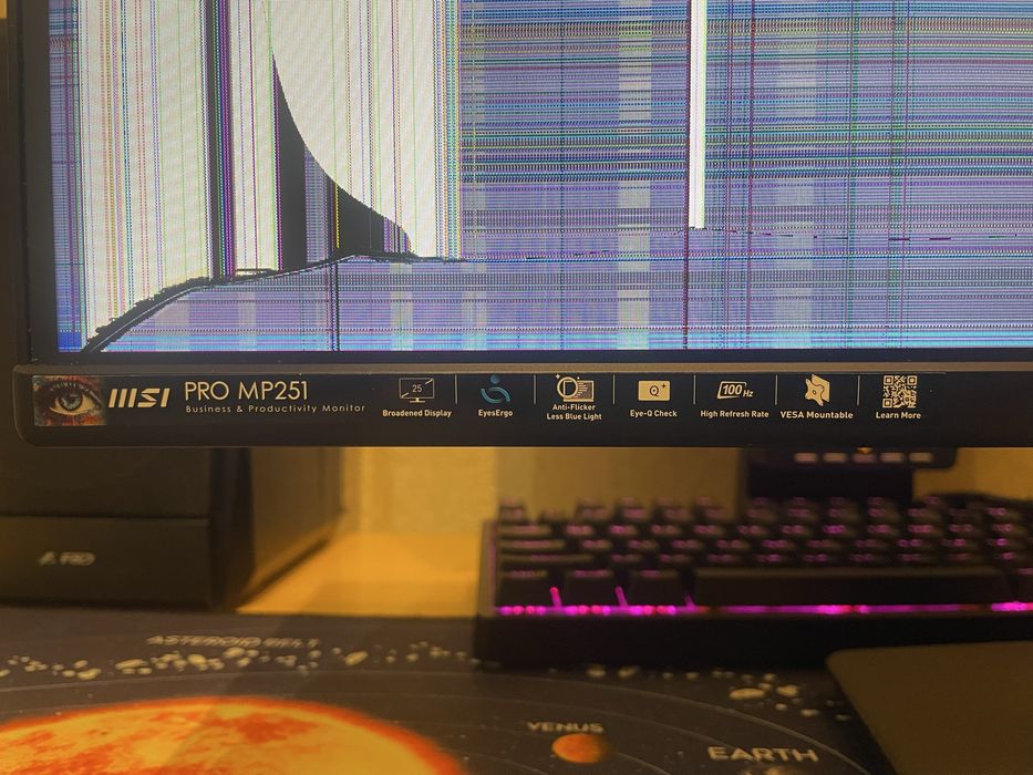 Монітор MSI PRO MP251 на запчастини / під відновлення