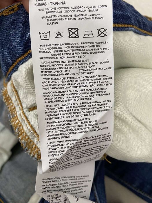 Джинси Armani W32 L32 штаны