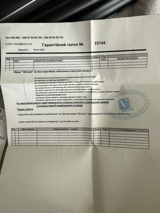 Ноутбук HP G62-a15ER