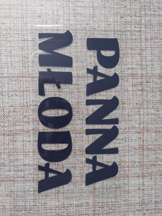 Naprasowanka
Pan Młody i Panna Młoda