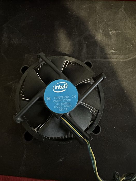 Chlodznie Intel