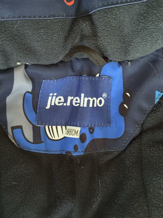 Зимовий костюм для хлопчика