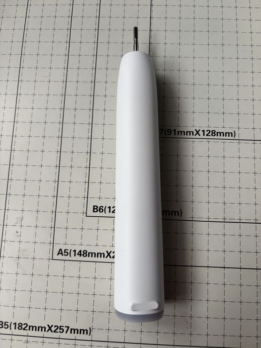 Fabrycznie NOWA szczoteczka Philips Sonicare Series 7100
